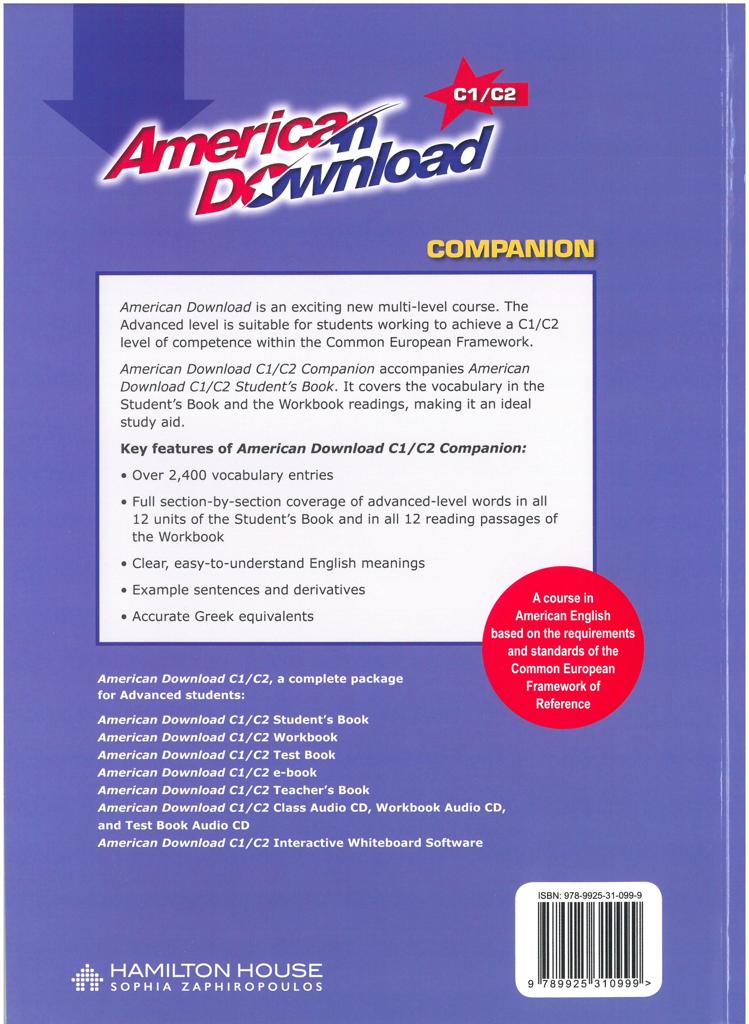 AMERICAN DOWNLOAD C1-C2 COMPANION 2