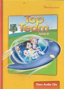 TOP TEAM JUNIOR B CDS(3)