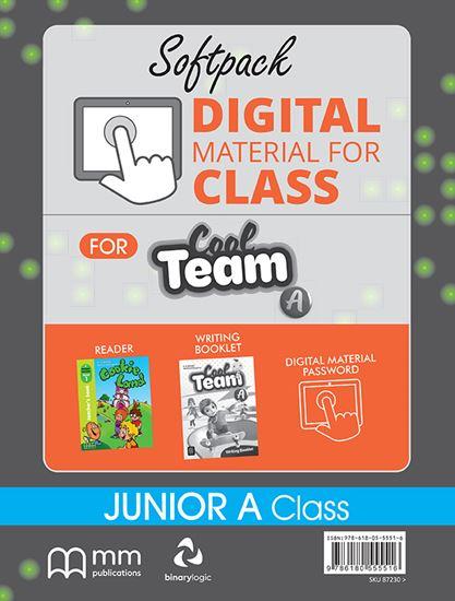 SOFT PACK DMC Ja COOL TEAM