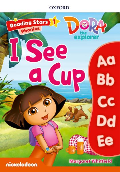 READING STARS: LEVEL 1: I SEE A CUP