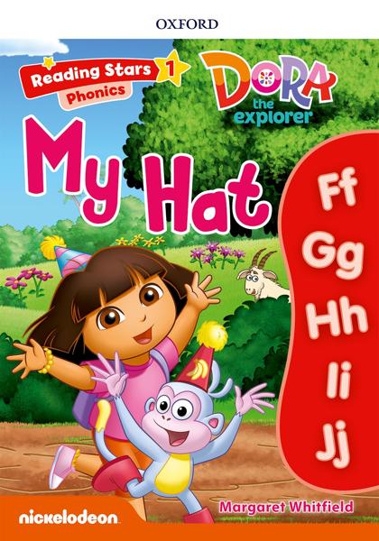 READING STARS: LEVEL 1: MY HAT