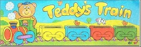 TEDDY'S TRAIN POSTER