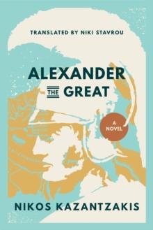 ALEXANDER THE GREAT