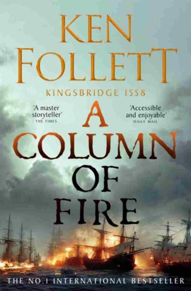 THE KINGSBRIDGE (03): A COLUMN OF FIRE
