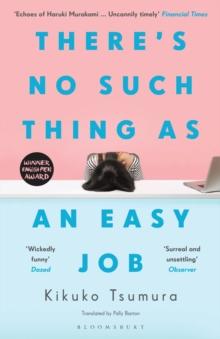 THERE'S NO SUCH THING AS AN EASY JOB