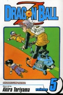 DRAGON BALL Z: VOL 05