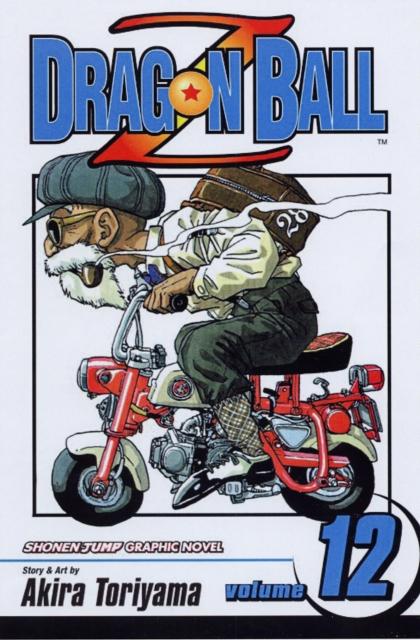 DRAGON BALL Z: VOL 12