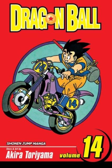 DRAGON BALL: VOL 14