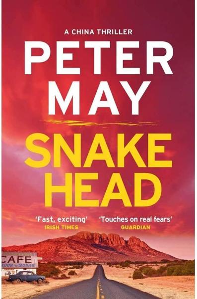 PETER MAY - SNAKE HEAD