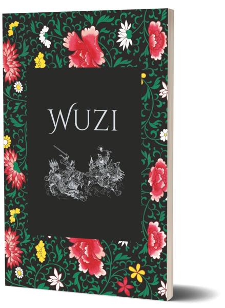 THE ART OF WAR COLLECTION: WUZI