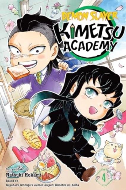 DEMON SLAYER: KIMETSU ACADEMY: VOL 04