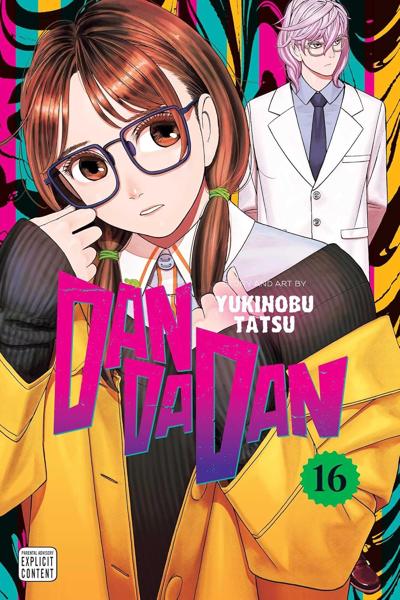 DANDADAN: VOL 16