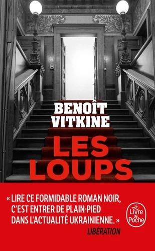 LES LOUPS