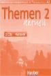THEMEN AKTUELL 2 CDS (2)
