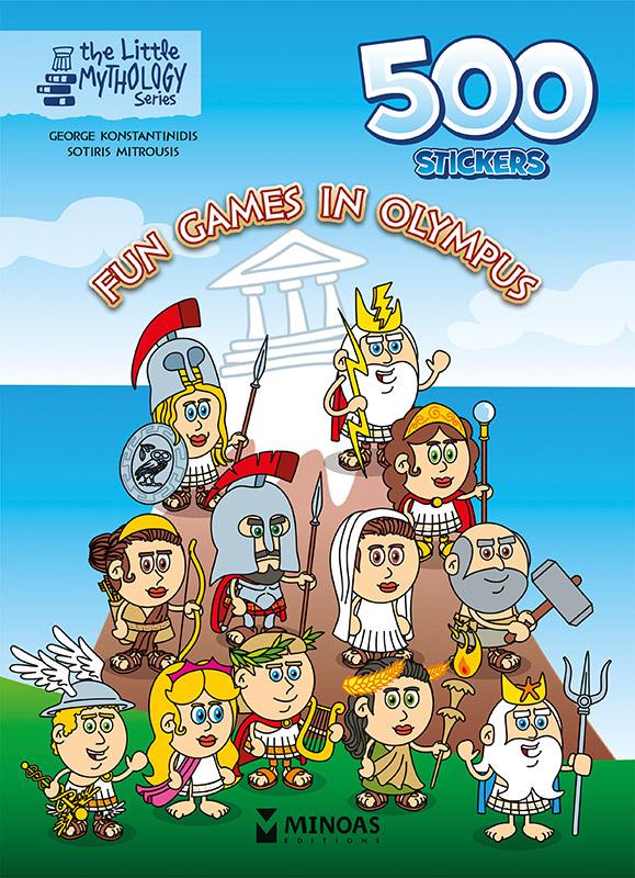 500 ΑΥΤΟΚΟΛΛΗΤΑ: THE LITTLE MYTHOLOGY: FUN GAMES IN OLYMPUS