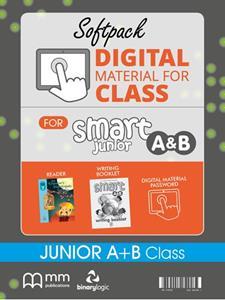 SOFT PACK DMC SMART (A+B)
