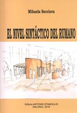 EL NIVEL SINTÁCTICO DEL RUMANO