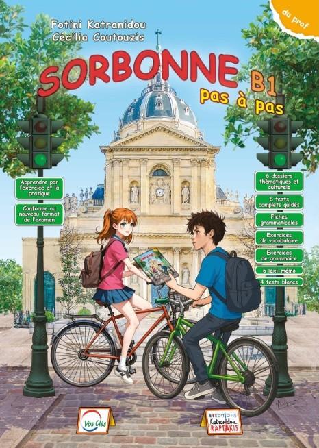SORBONNE B1 PAS A PAS PROFESSEUR