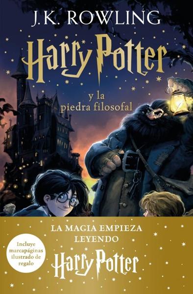 HARRY POTTER 1 Y LA PIEDRA FILOSOFAL NUEVA EDICION (ΒΙΒΛΙΟ 1)