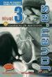 JOVEN.ES 3 CUADERNO EJERCICIOS (+CD)
