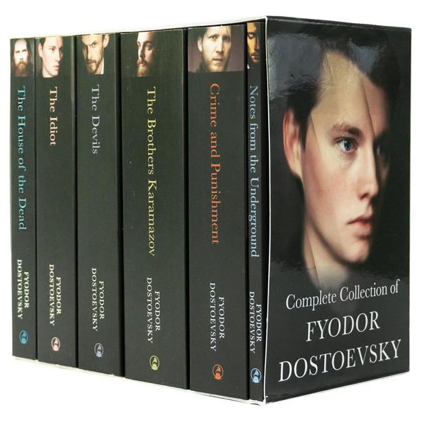FYODOR DOSTOEVSKY COLLECTION SET
