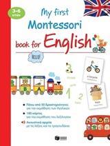MY FIRST MONTESSORI BOOK FOR ENGLISH