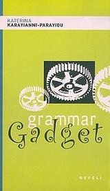 GRAMMAR GADGET