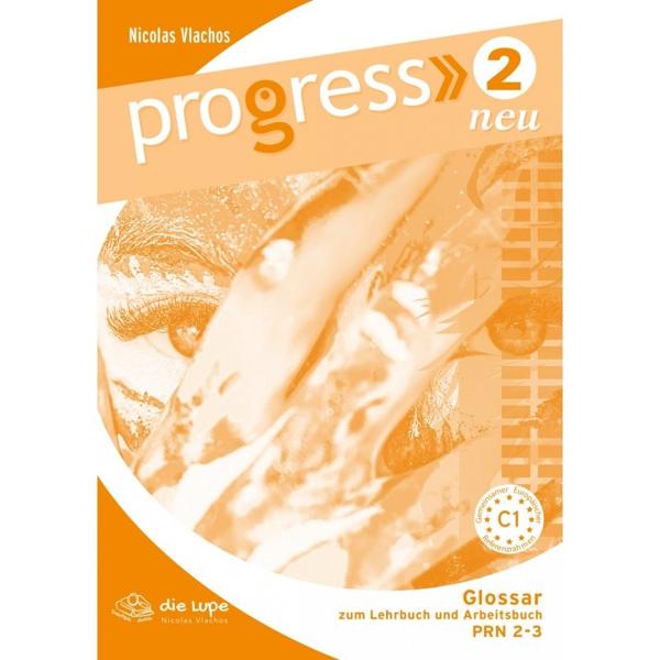 PROGRESS 2 NEU GLOSSAR