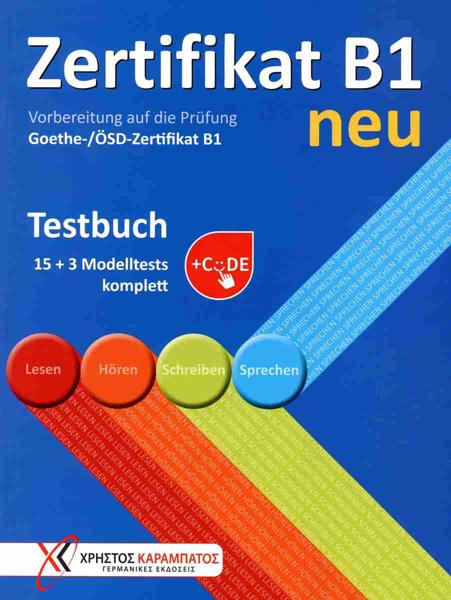 ZERTIFIKAT B1 NEU TESTBUCH (+ONLINE CODE)