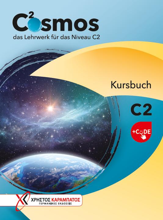 COSMOS C2 - KURSBUCH (+CODE)