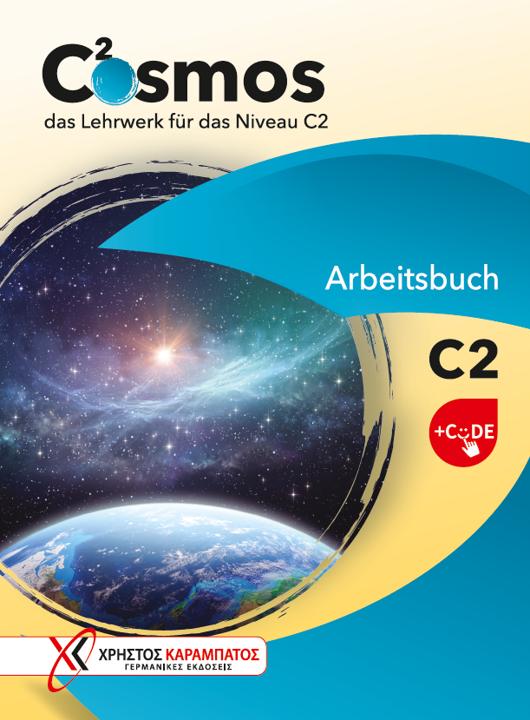 COSMOS C2 - ARBEITSBUCH (+CODE)