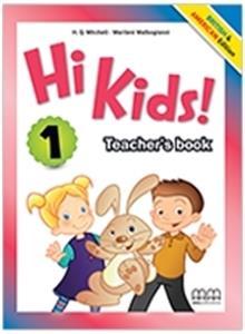 HI KIDS 1 TEACHER'S BOOK
