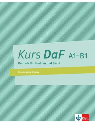 KURS DAF A1-B1 GRIECHISCHES GLOSSAR