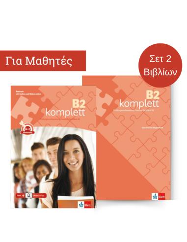 KOMPLETT B2 SET TESTBUCH UND GRIECHISCHES BEGLEITHEFT (+KLETT BOOK APP)