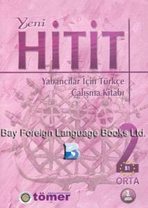 YENI HITIT 2 SET