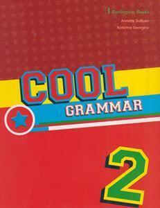 COOL GRAMMAR 2