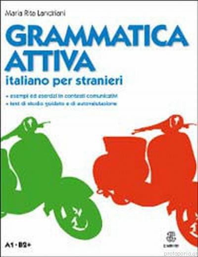 GRAMMATICA ATTIVA
