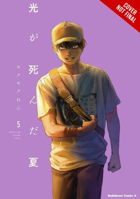 THE SUMMER HIKARU DIED: VOL 05
